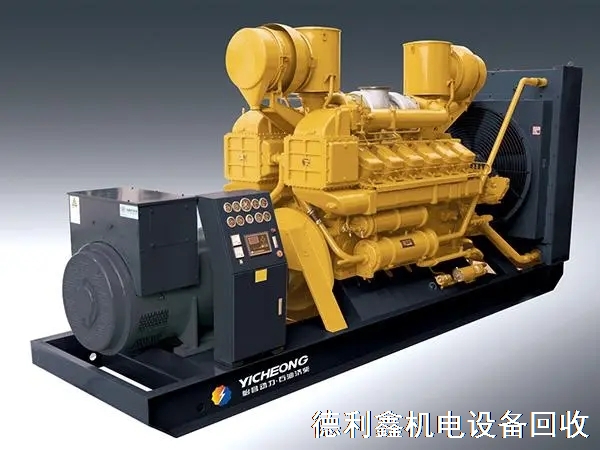 上門大宇發電機回收，高價機電設備回收